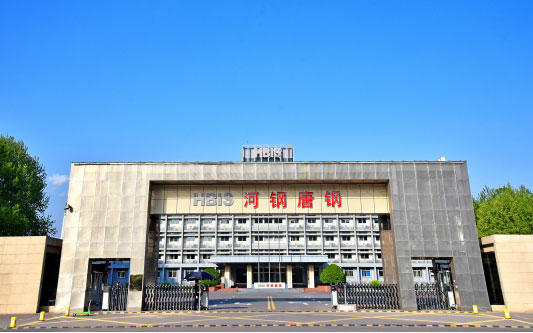 木垒河北唐山钢铁集团